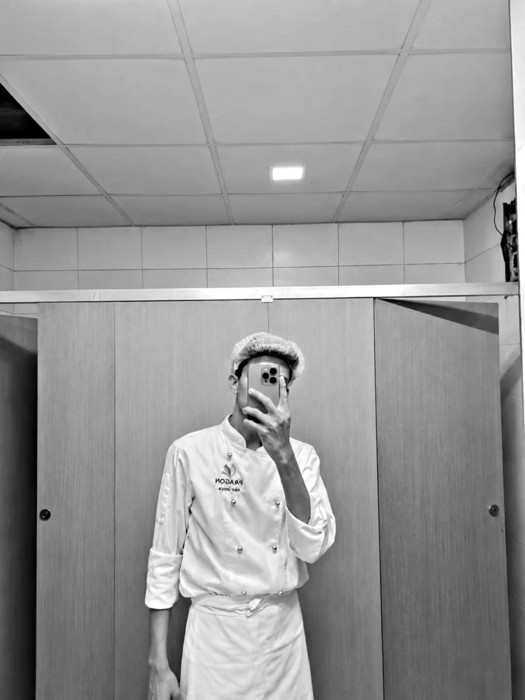 @তা¿👨🍳