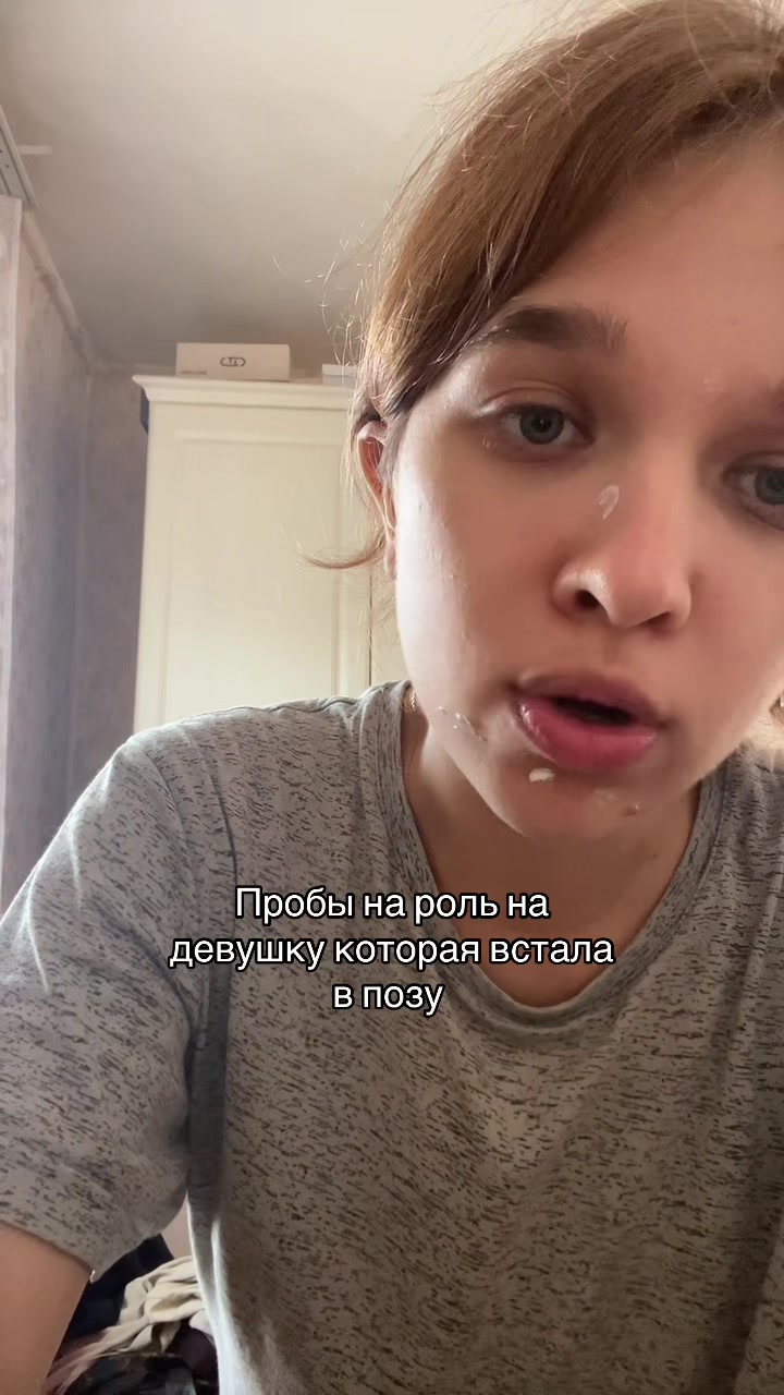 @вэпс