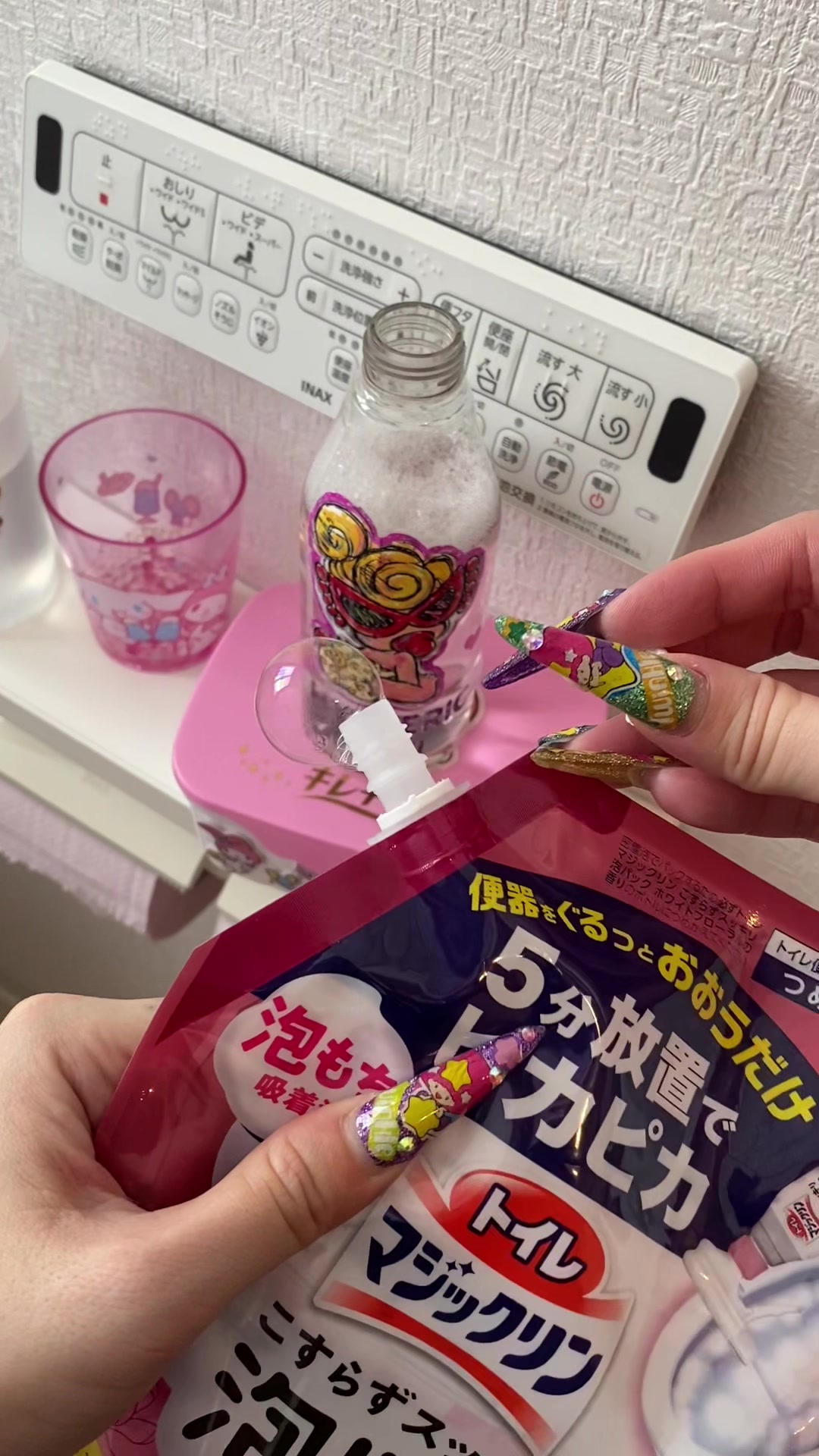 @♡りいめろ♡