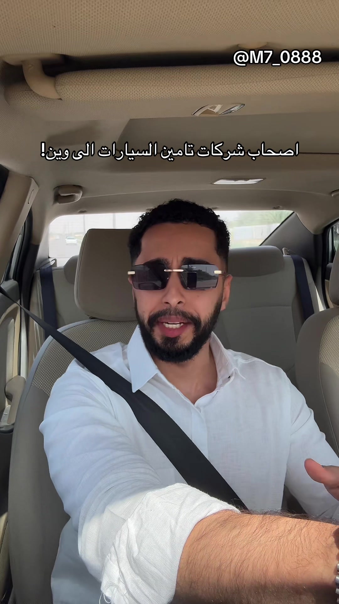 @محمد🌴