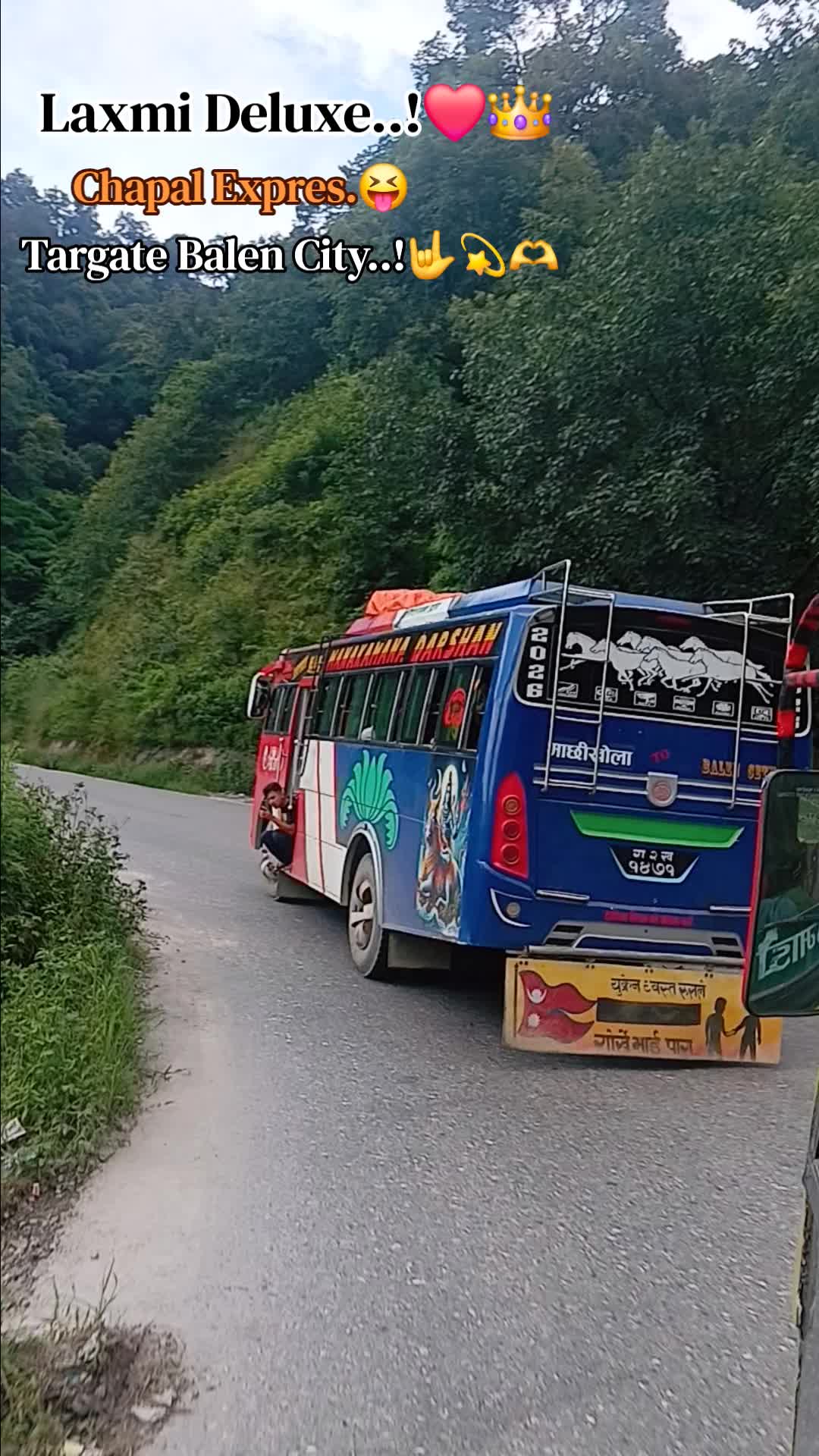 @[अचुत🦋]🇳🇵