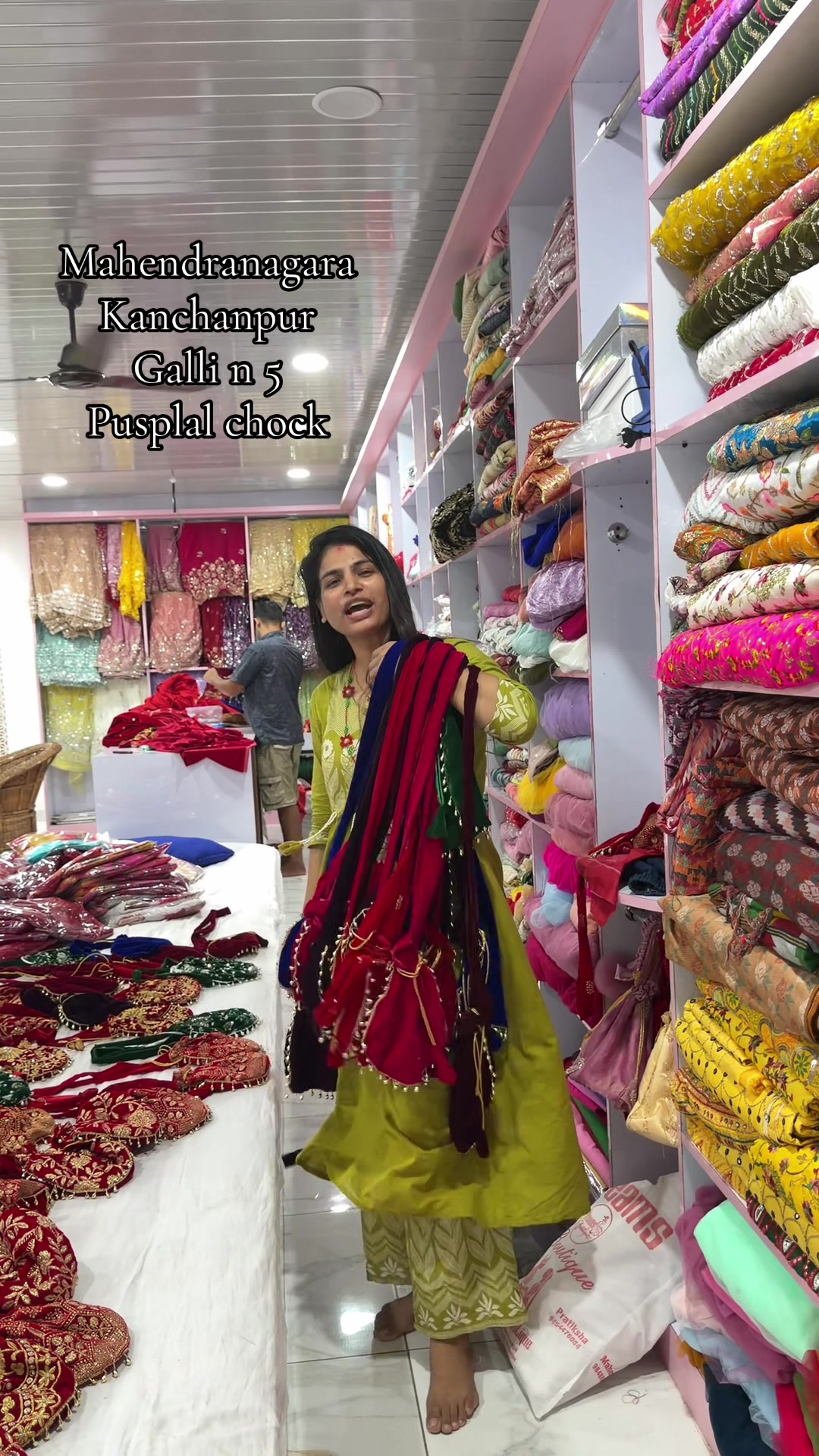 @Dream's Boutique