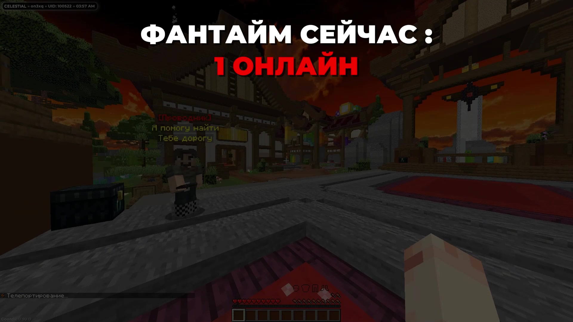 @ТГК ilyashpatel