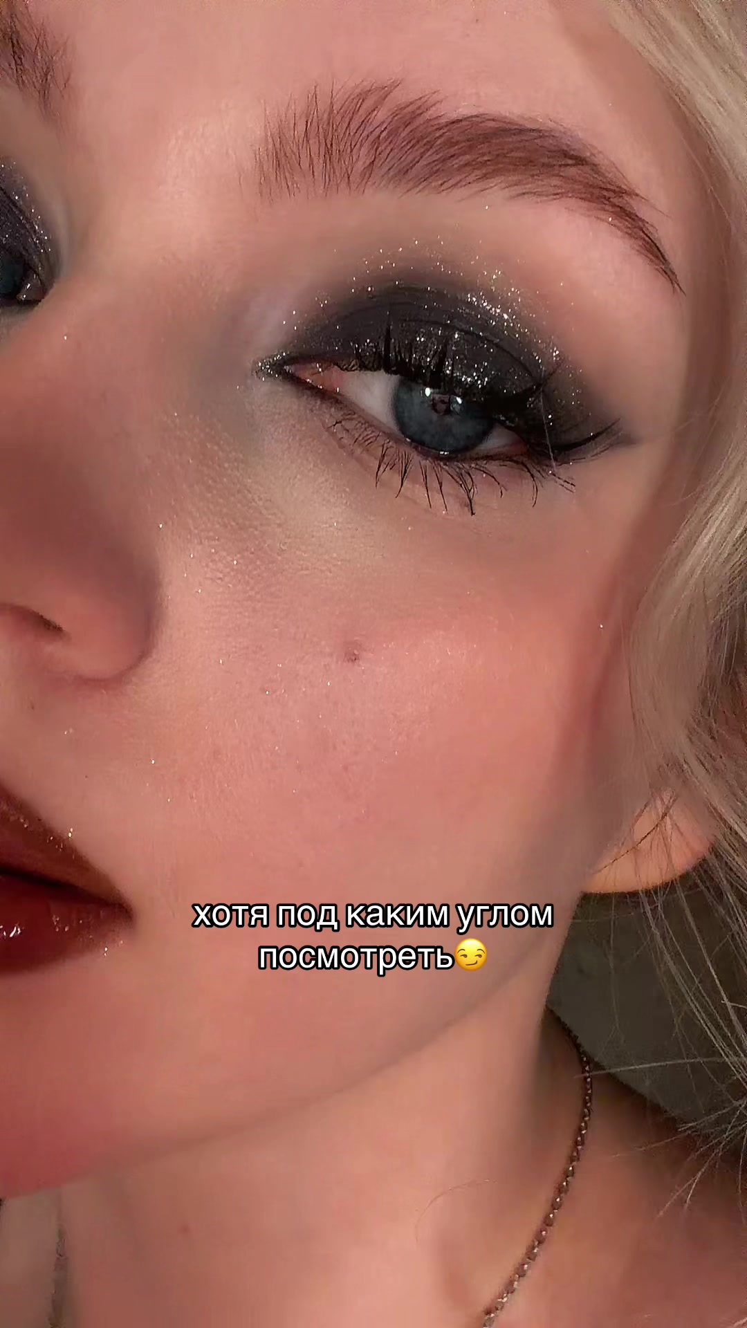 @тгк:Ксену