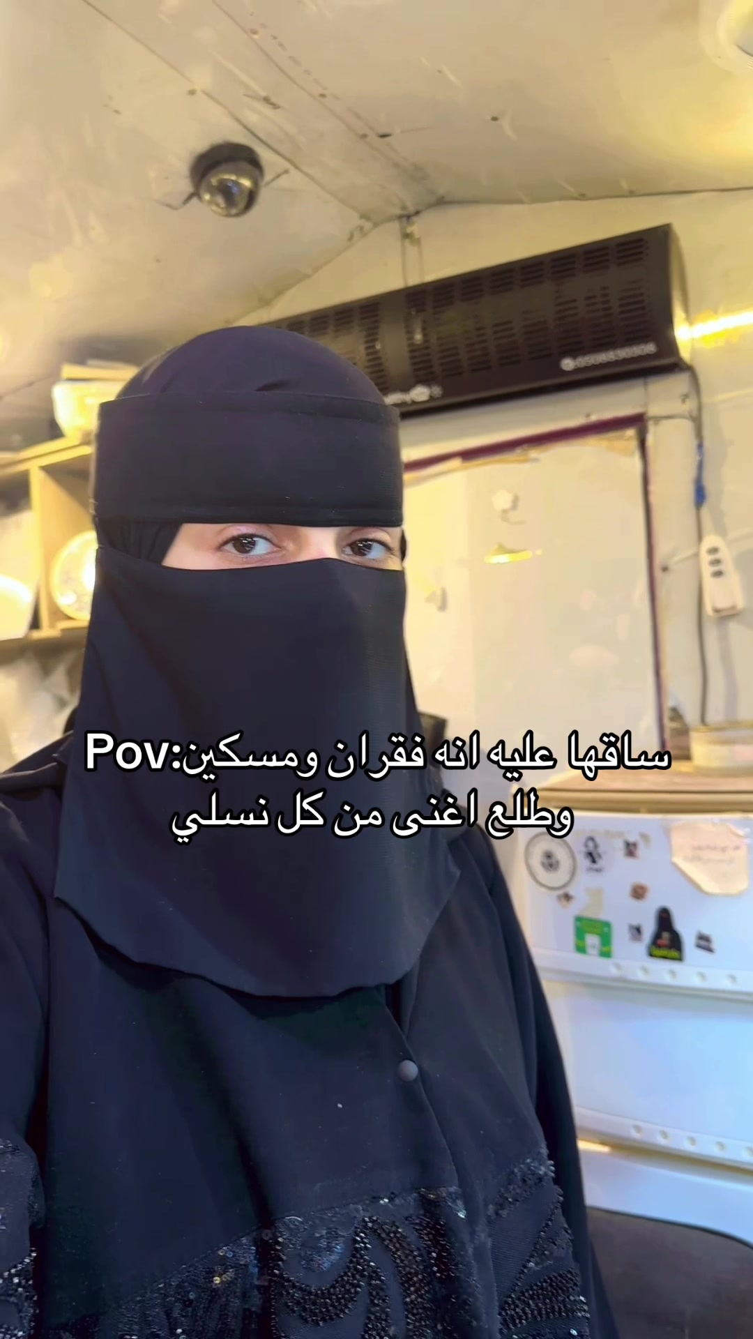 @حنين هادي 🐈⬛🩷