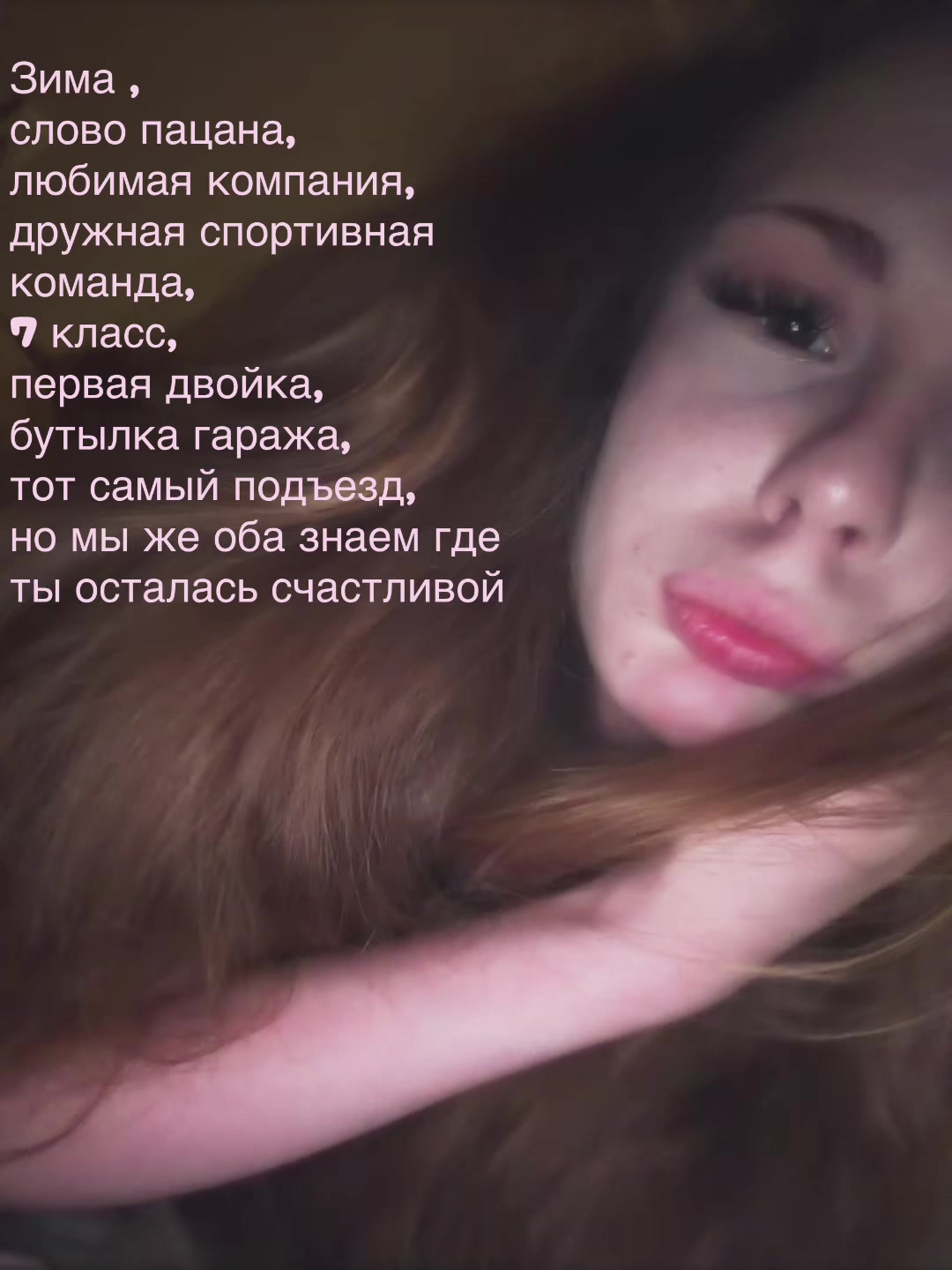 @nikosha