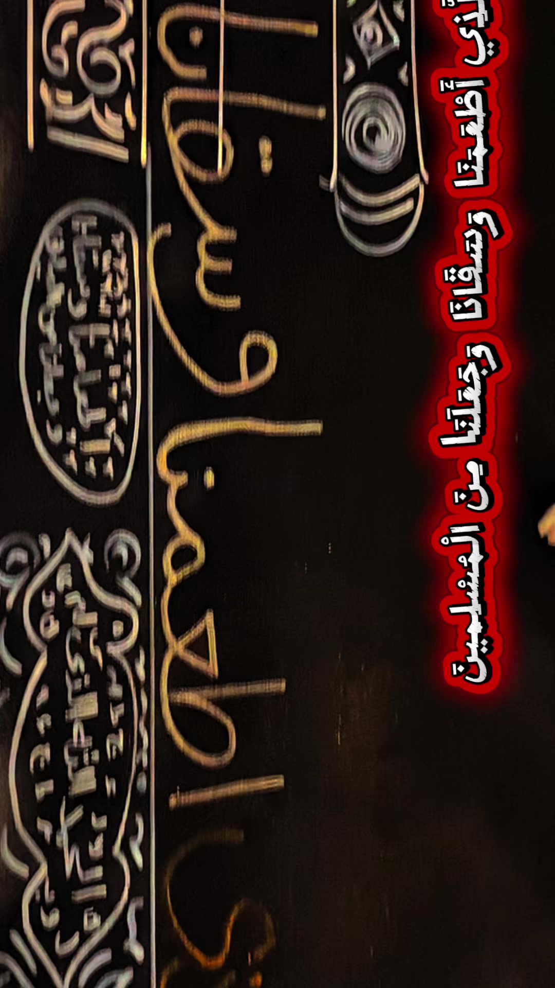 @Safdar