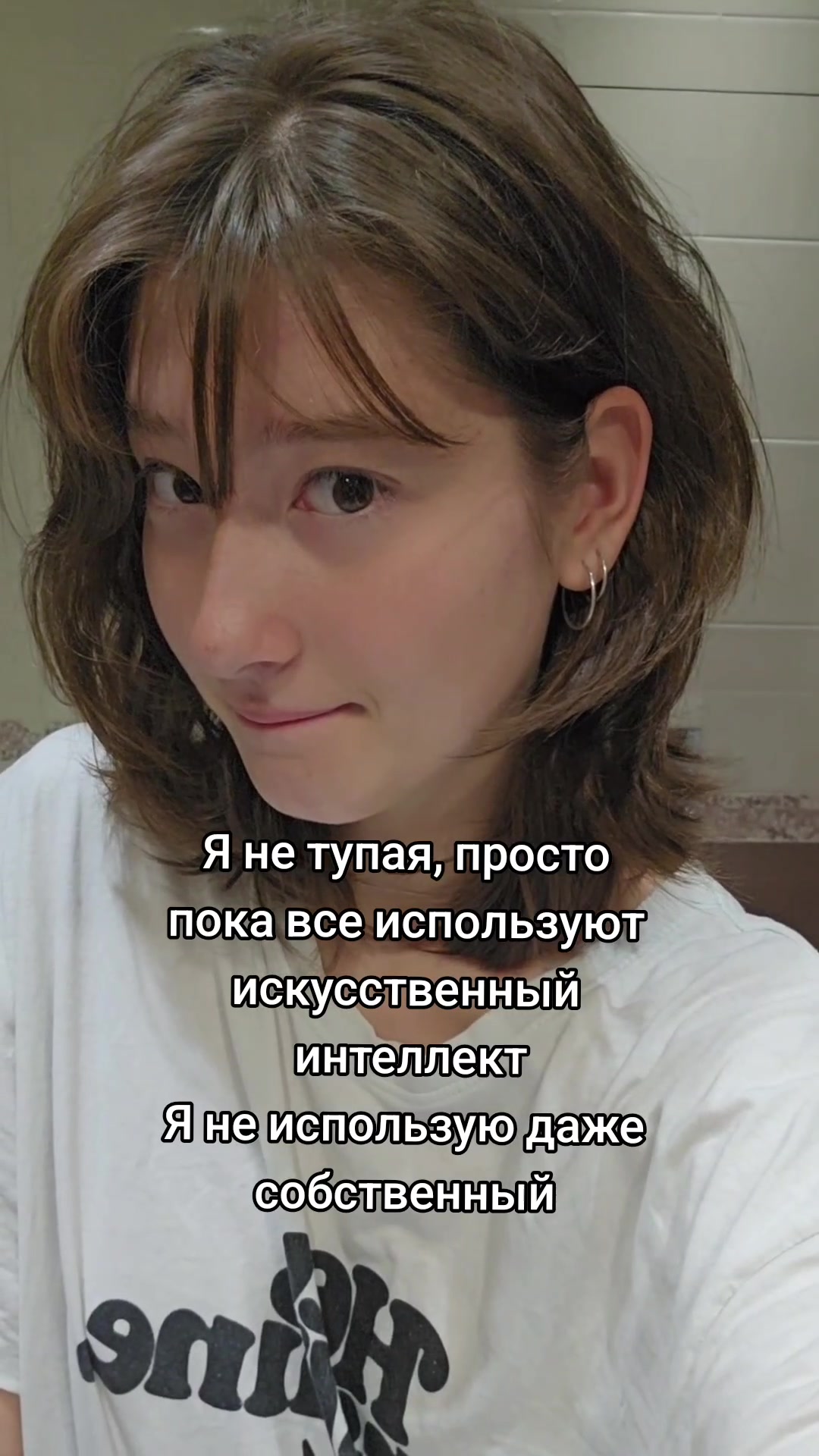 @ТГК- ЯПОНА-МАТЬ