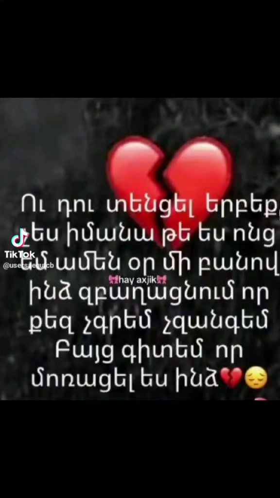 @Kotervach ser