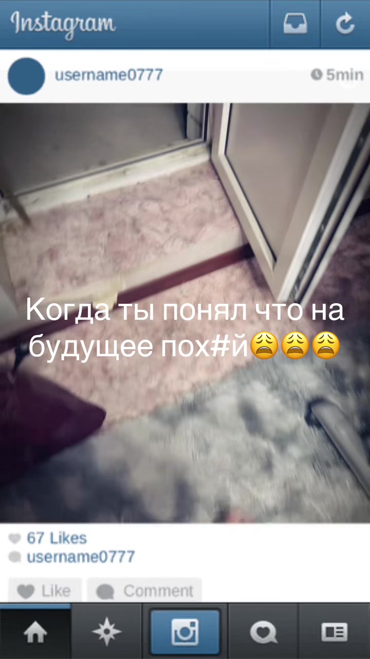 @бадiк🤫