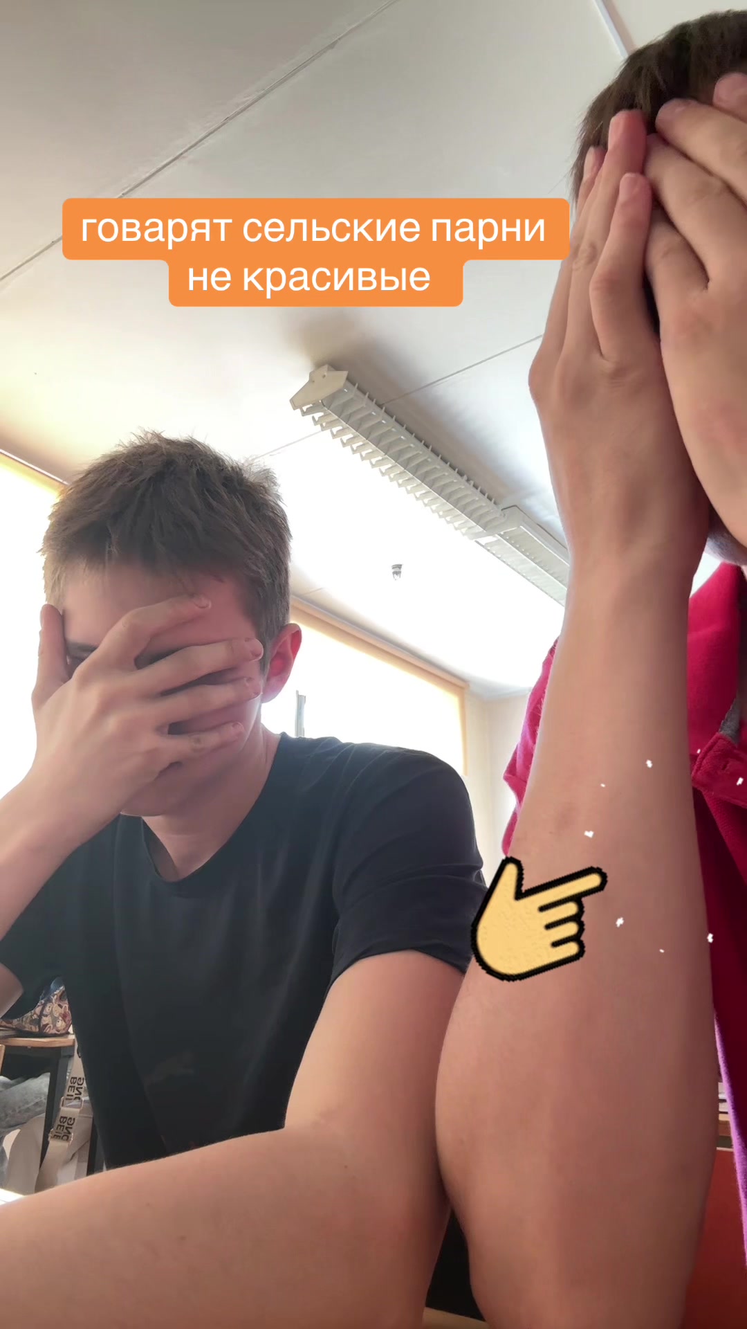 @банда нерусских