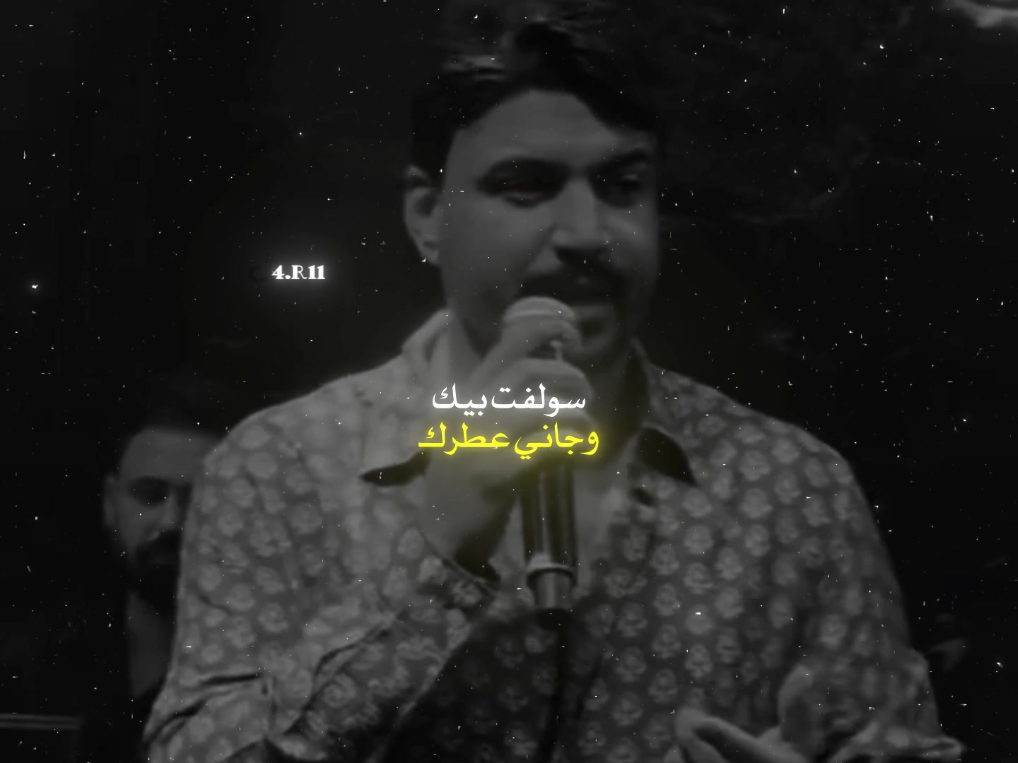 @ابو الذوق 🚬