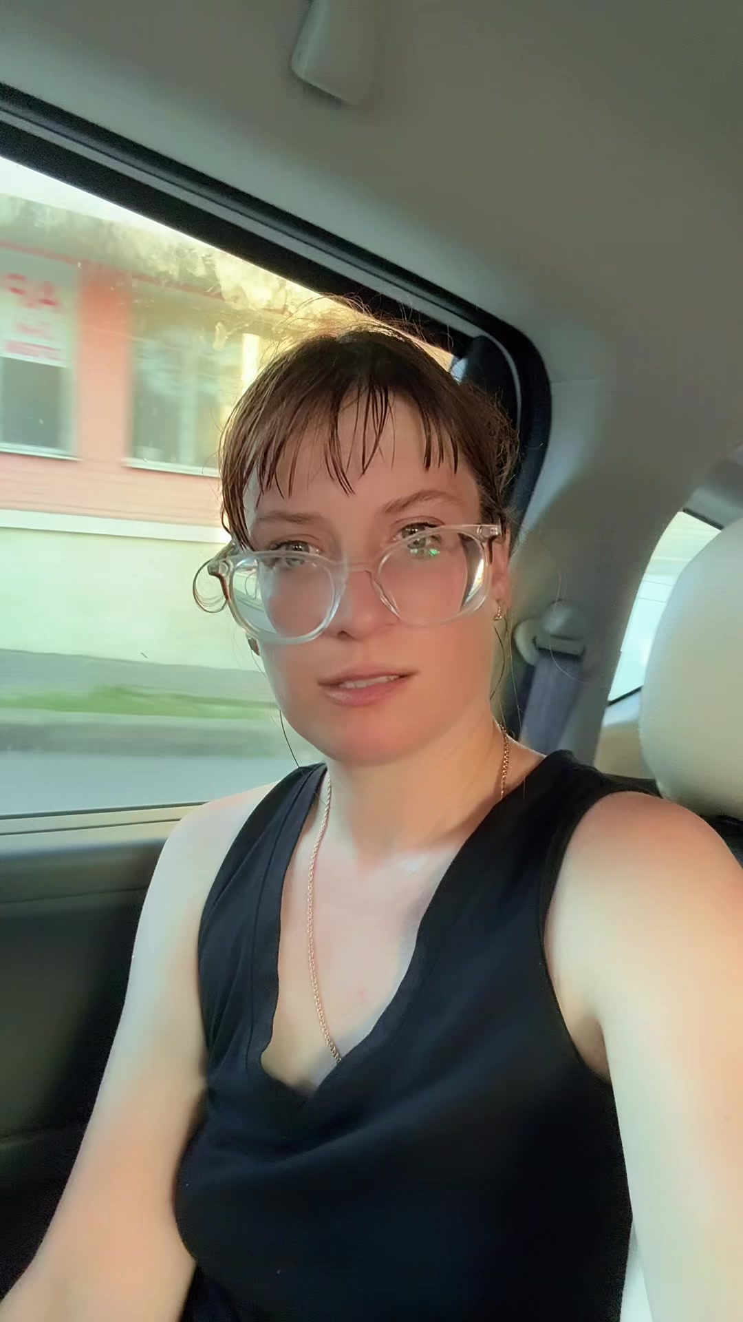 @София