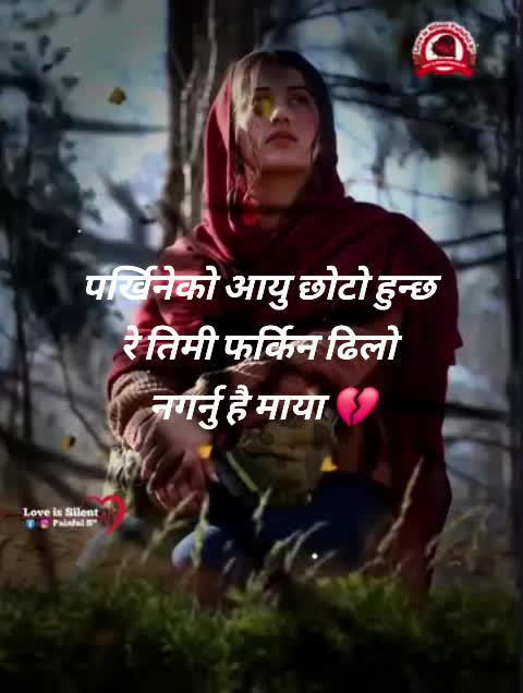 @Ashu magar