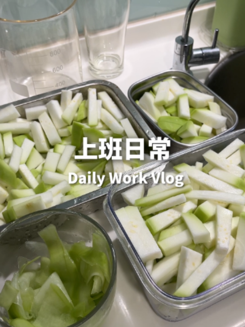 @桃漂屁屁雅