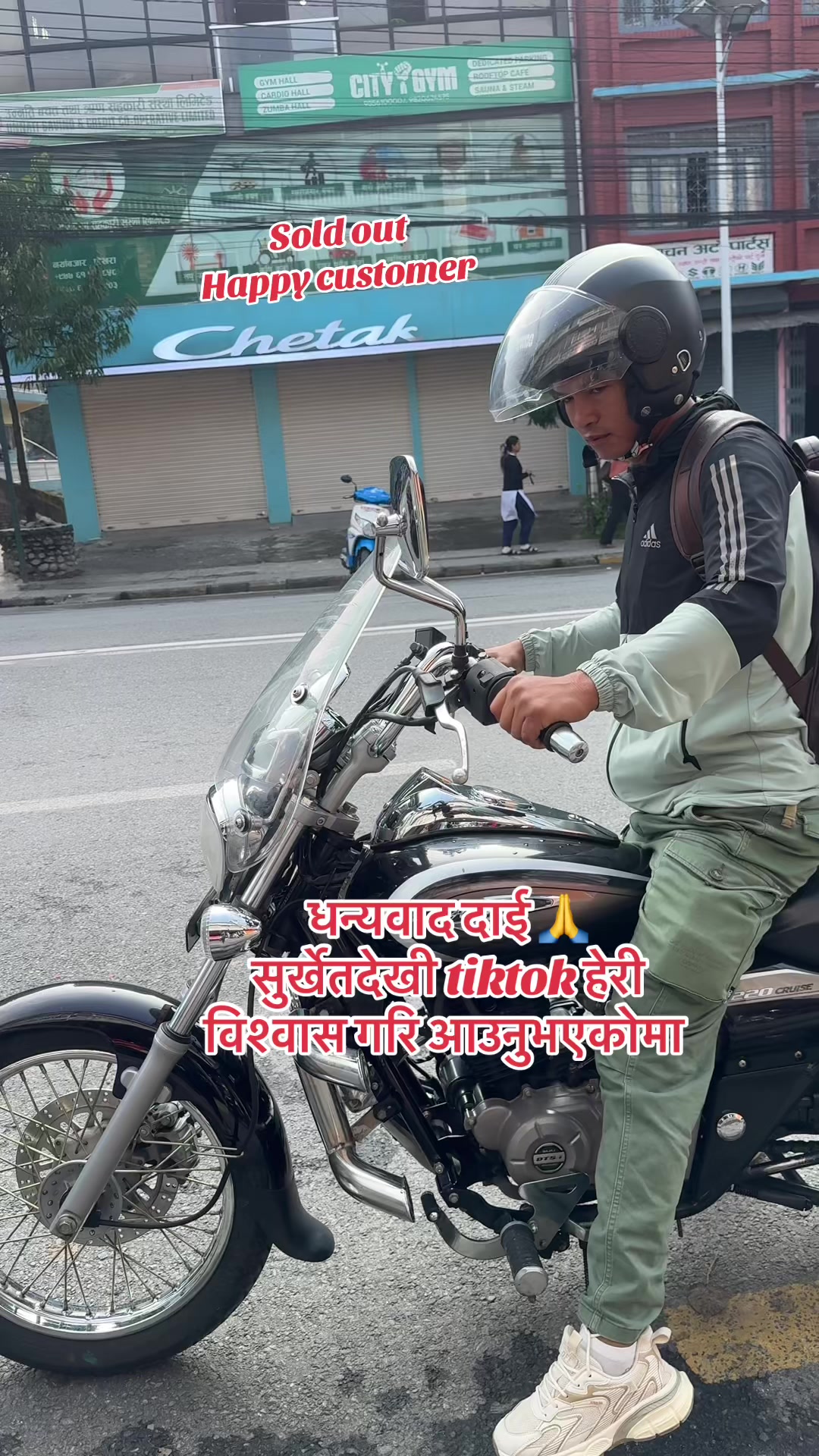 @राम्चेदेबि रिकन्डिसन (pokhara)