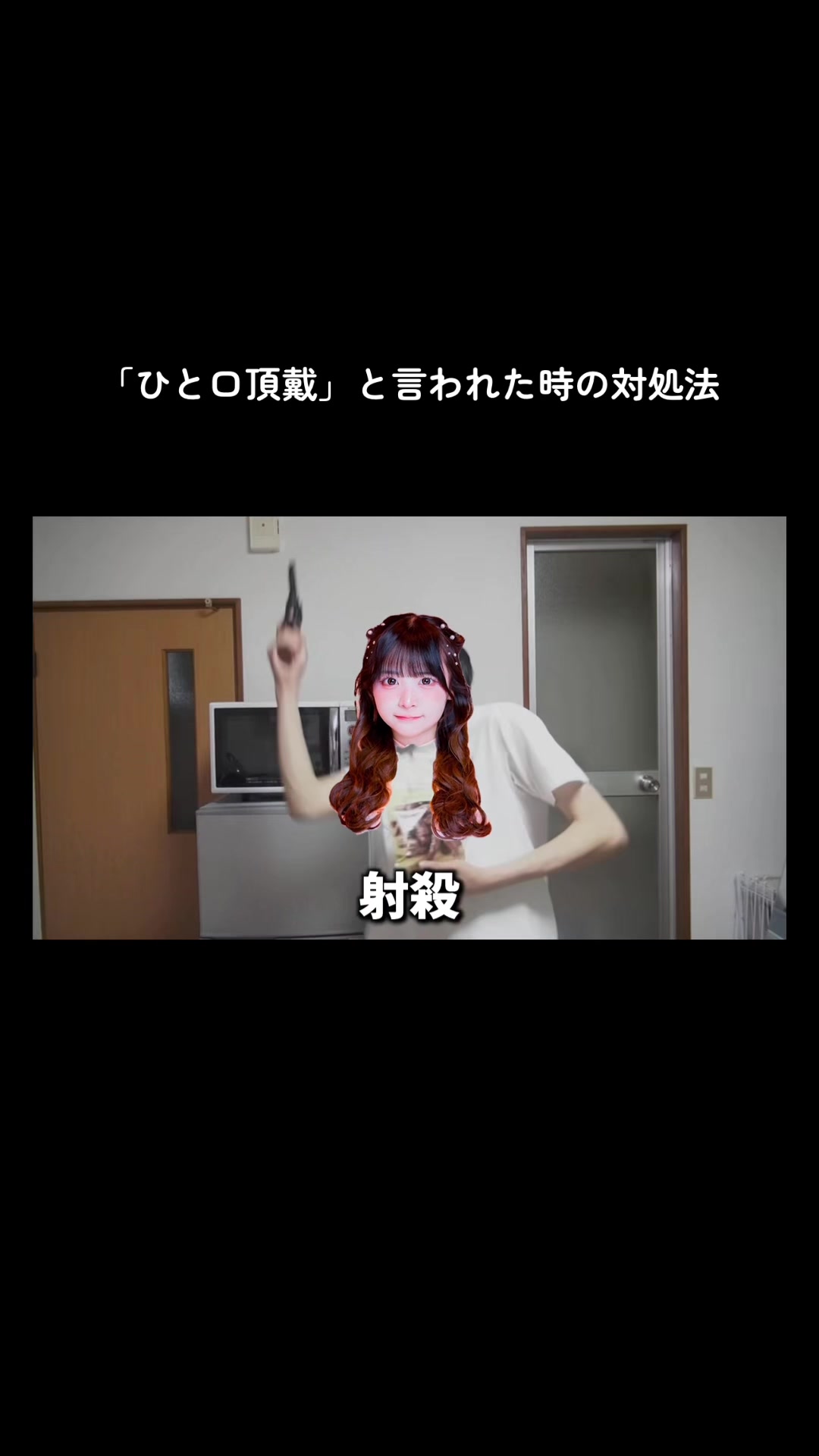 @haru_usalove
