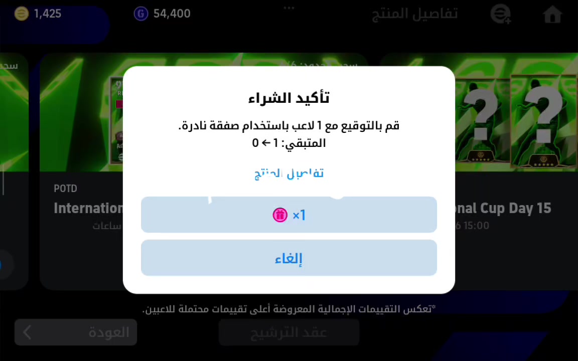 @مرتضى