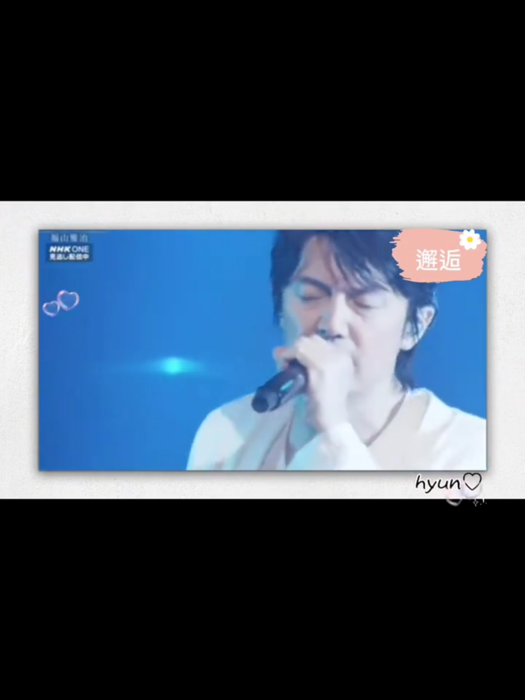 @♡*。➴HYUN☆.。.:*・゚