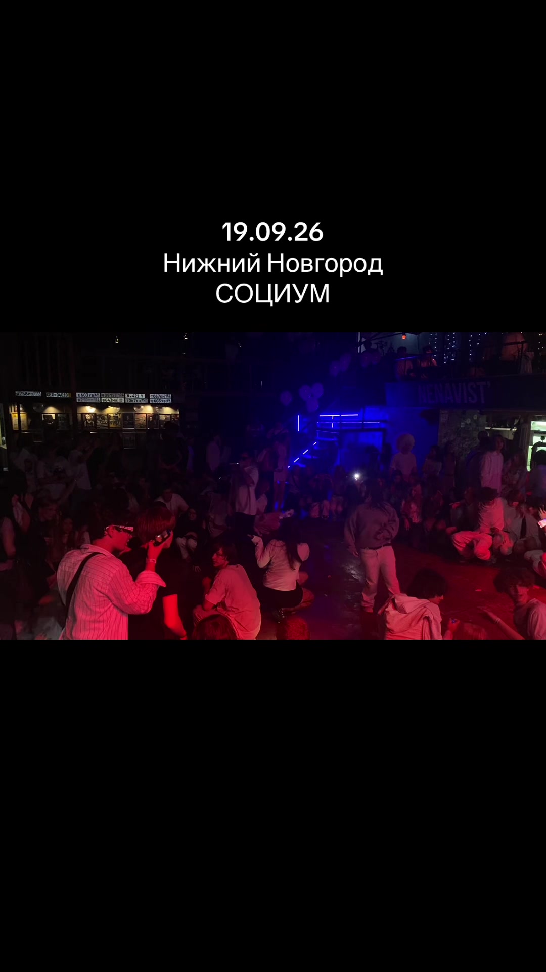 @тгк: мисс францева🦇