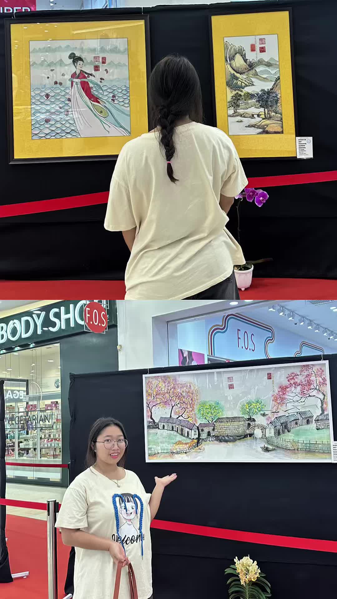 @Huaikim
