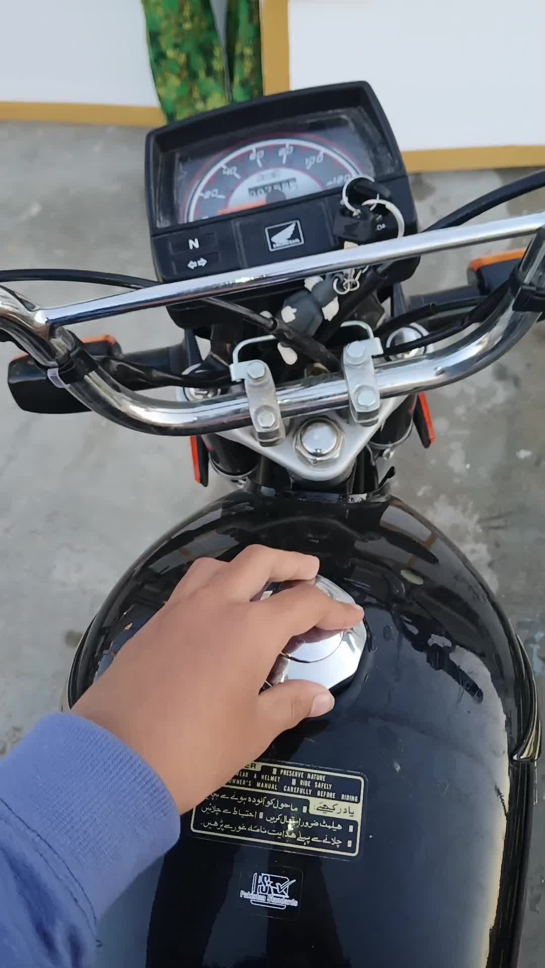 @ɪ ᴀᴍ ʀᴇʜᴀɴ🦅🇵🇰