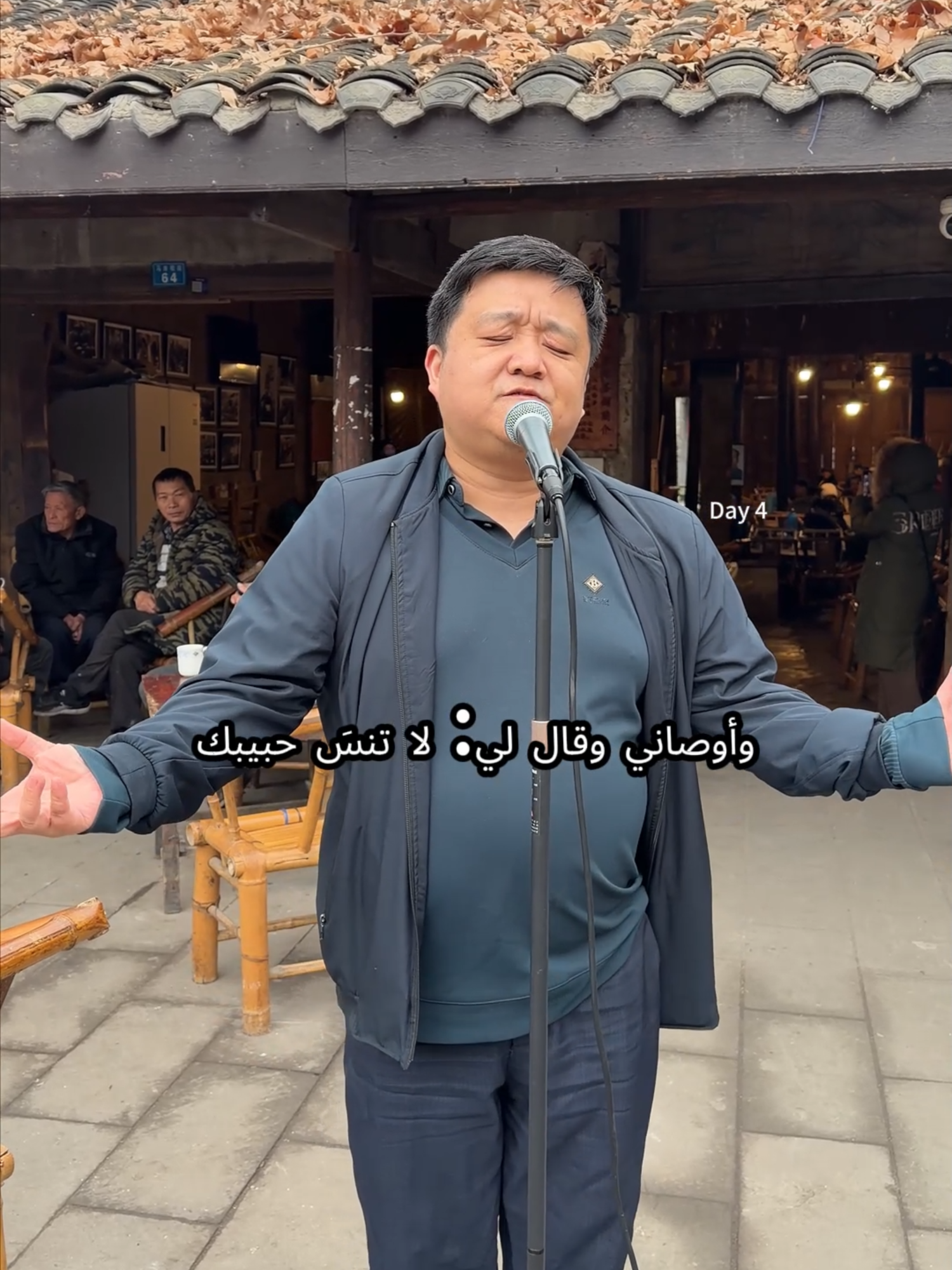 @MasterWen