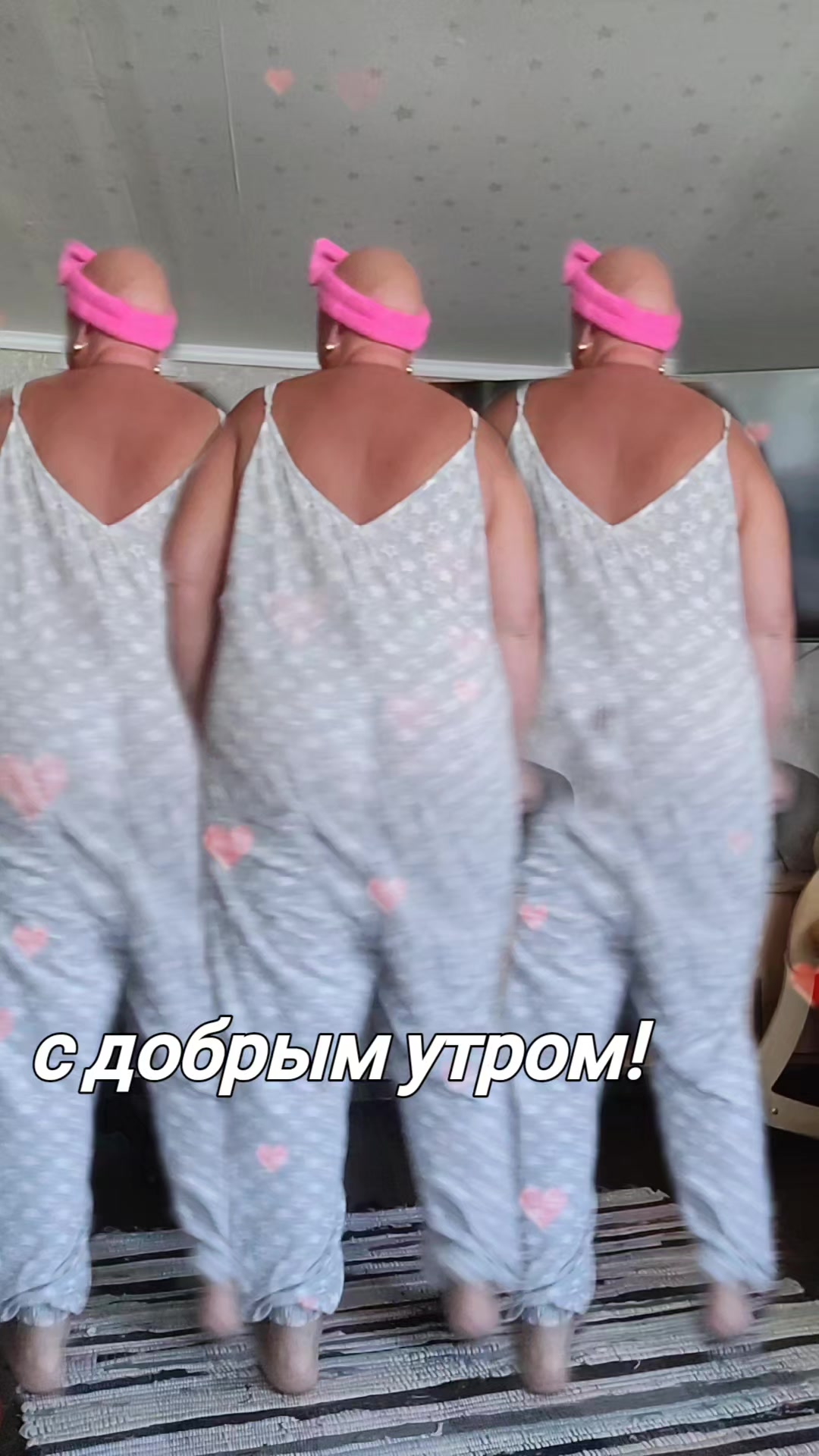 @ИННА