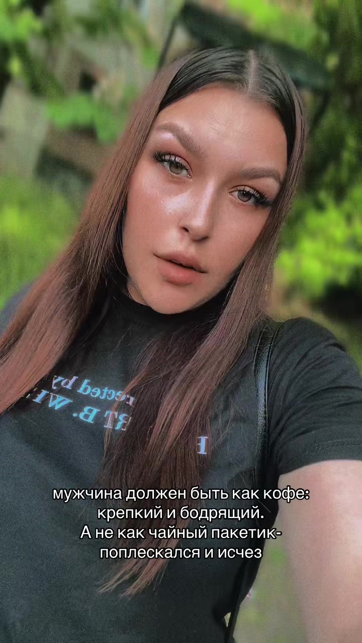 @🇷🇺BRUNETKA🇷🇺