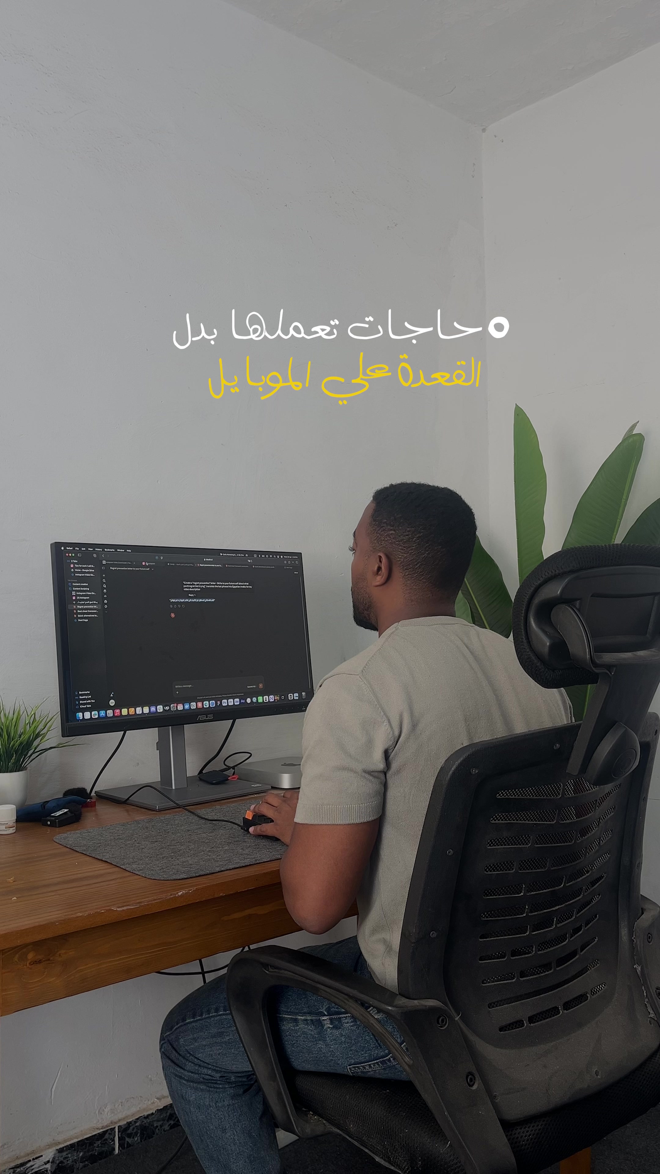@Aziz | Video Editing Freelance