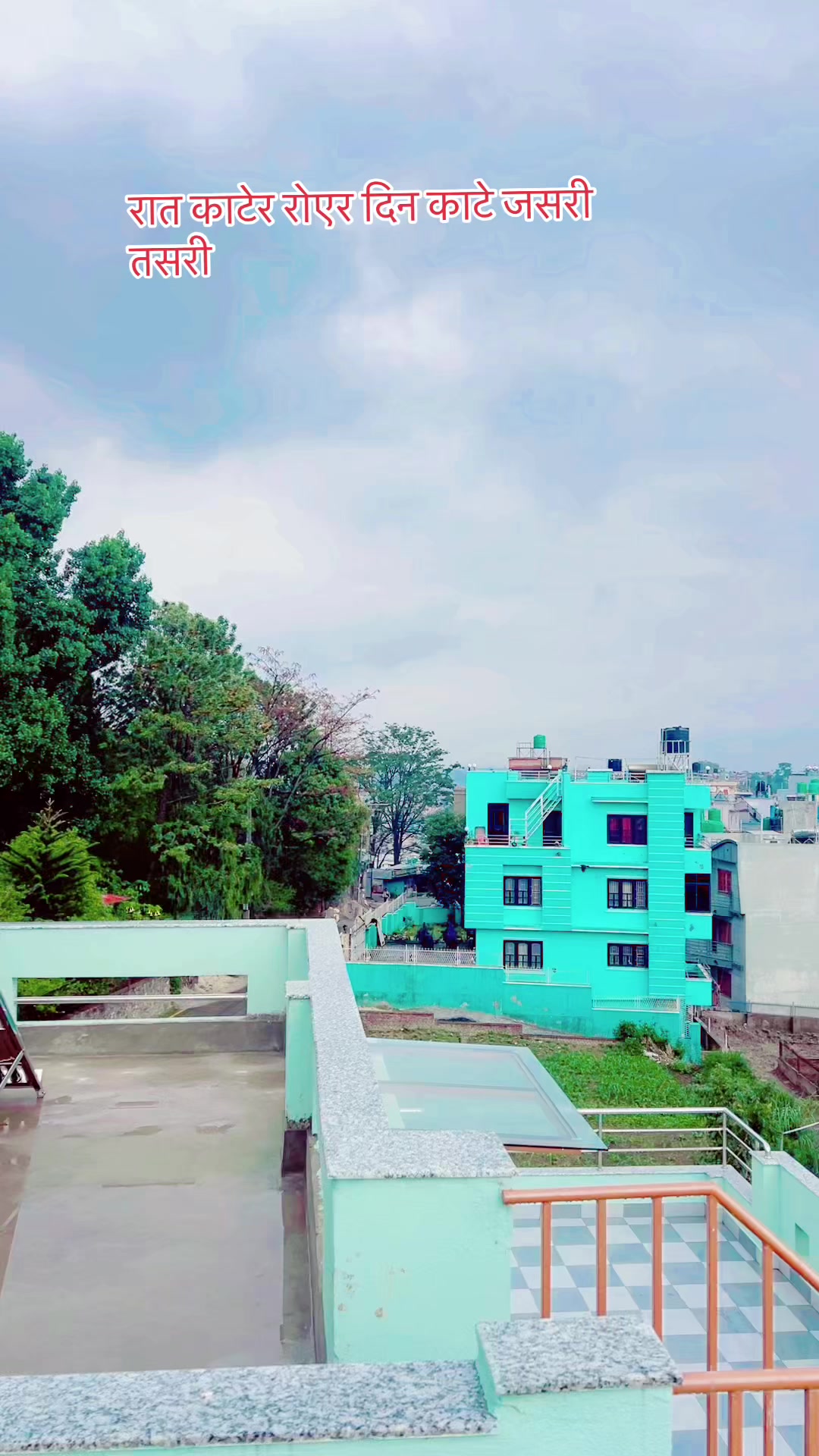 @Deepa panthi ❤️🩹