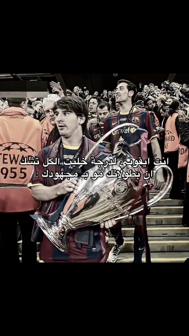 @ديـلـانـسـي𓆩🇦🇷𓆪