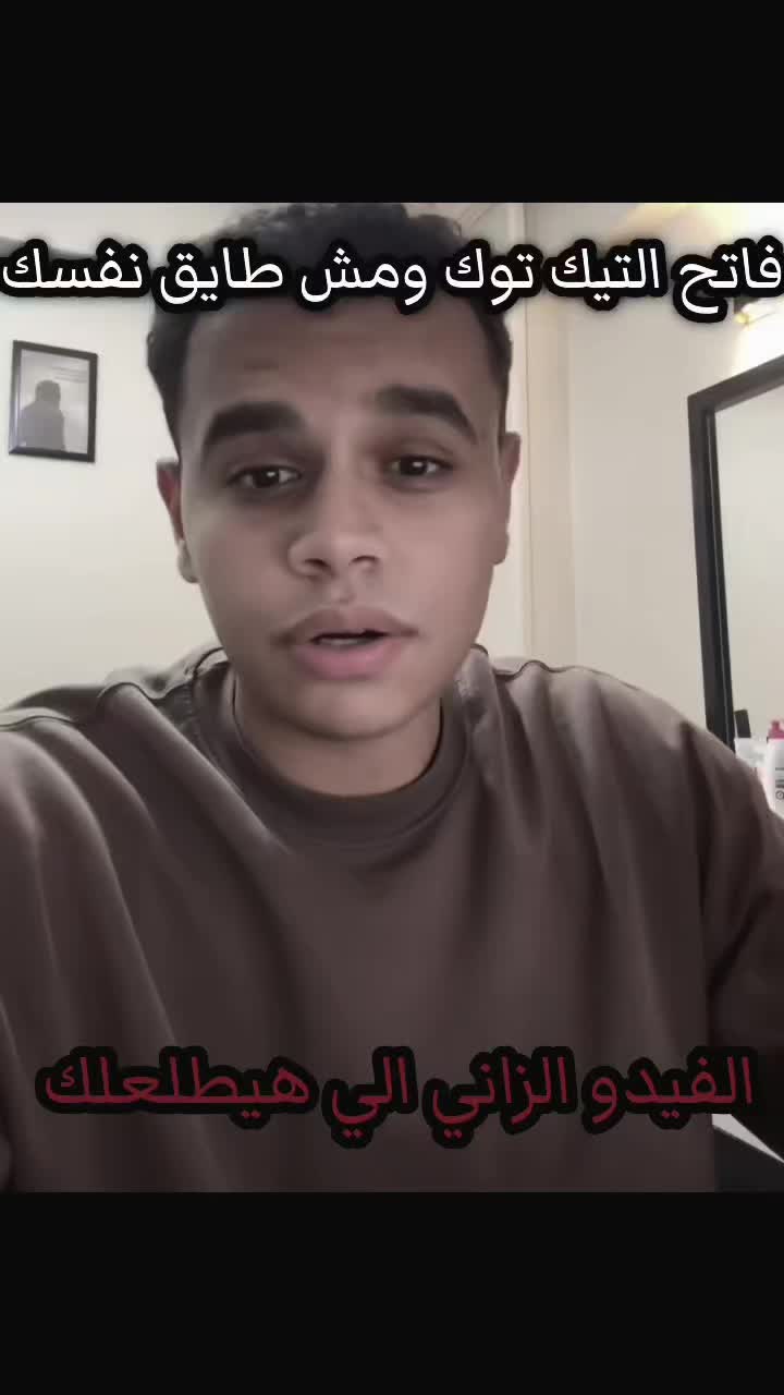 @دوكش ميمز