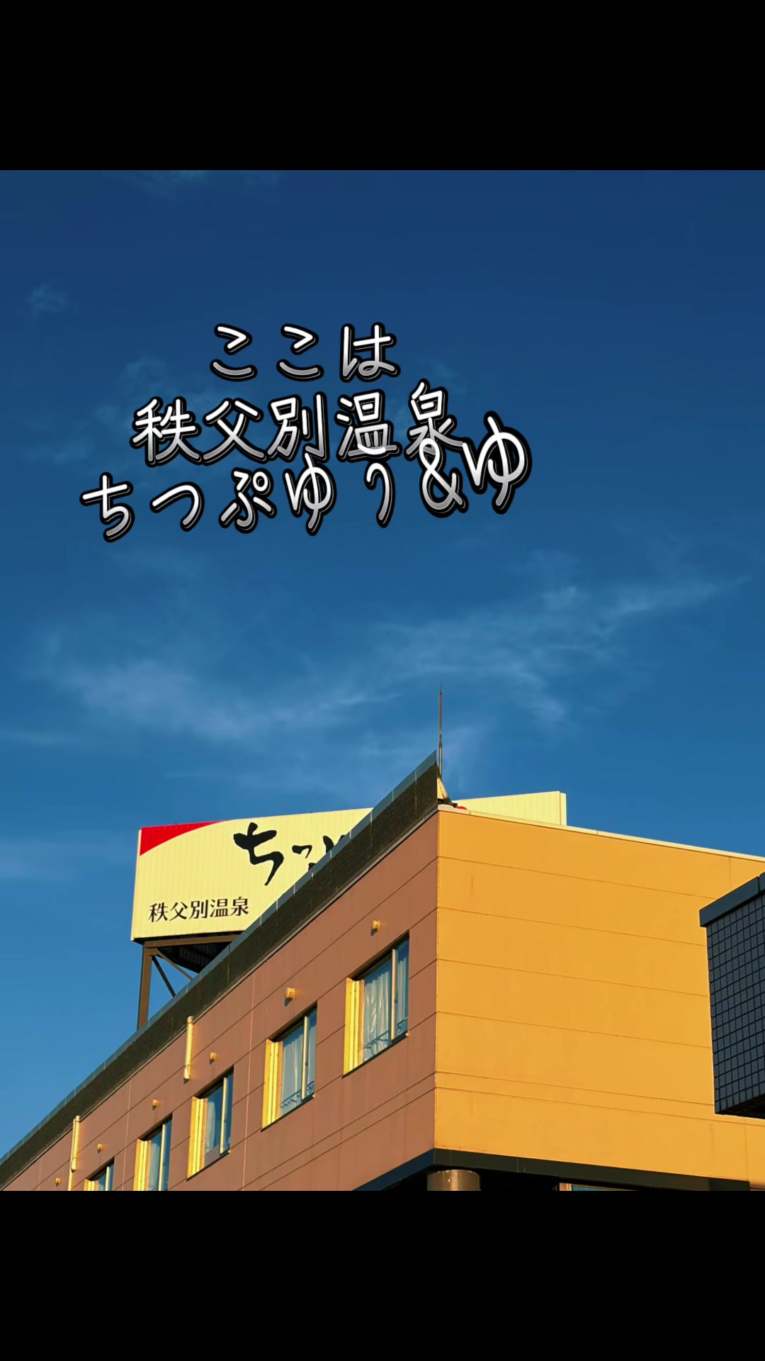 @みーなりーな