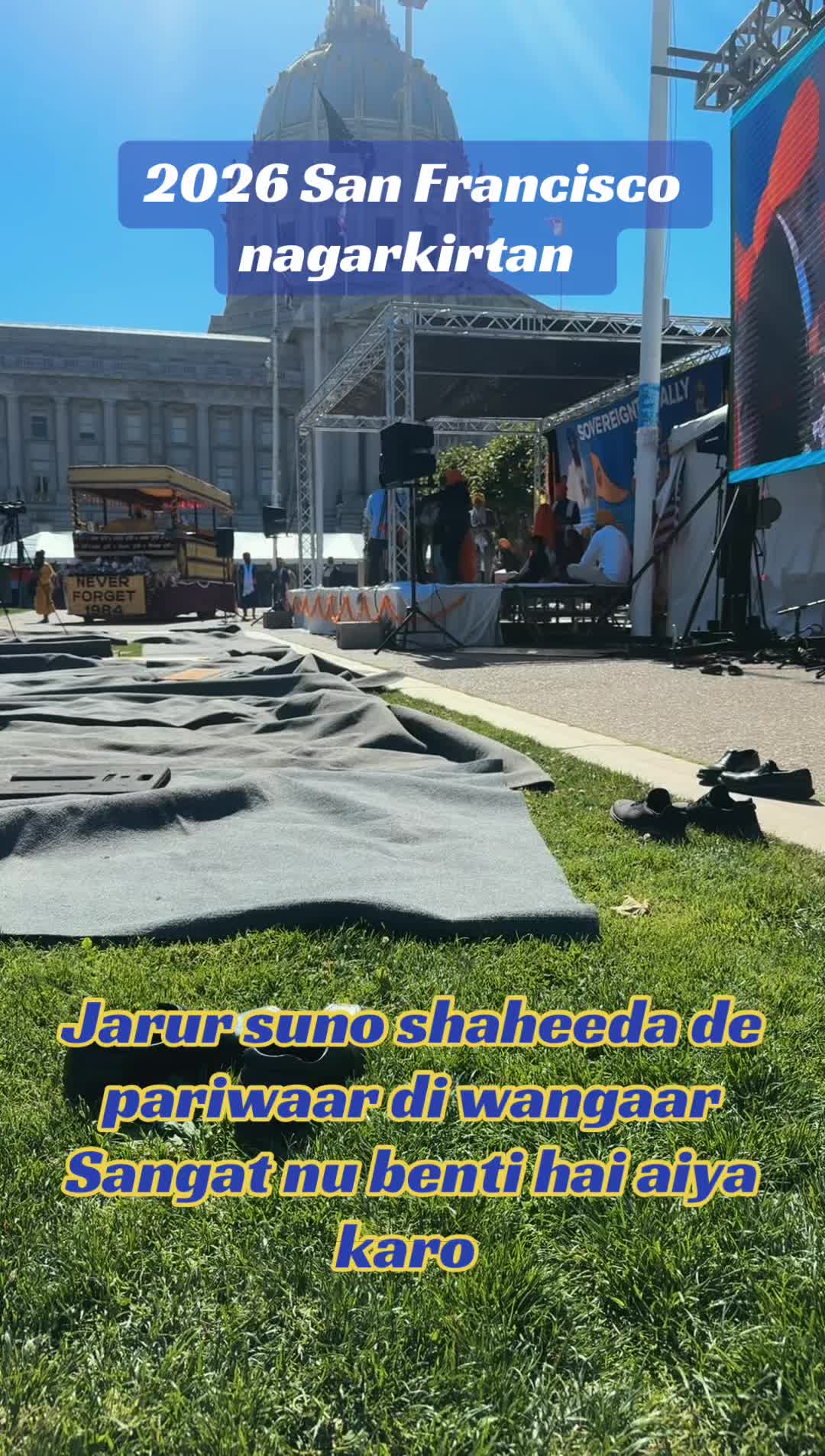 @⚔️ ਅਕਾਲੀ ⚔️