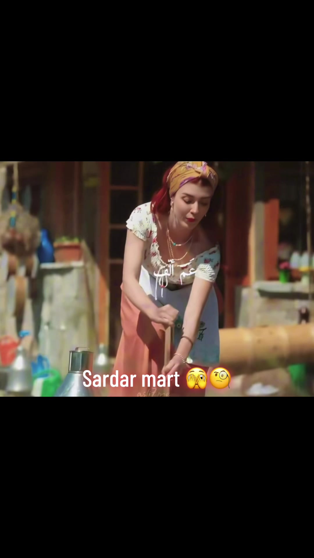 @🇹🇷Šårďâř ⚔️mãřď 🇹🇷