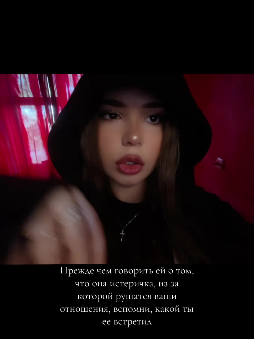 @🎀КАРИНЕЛЛА🎀