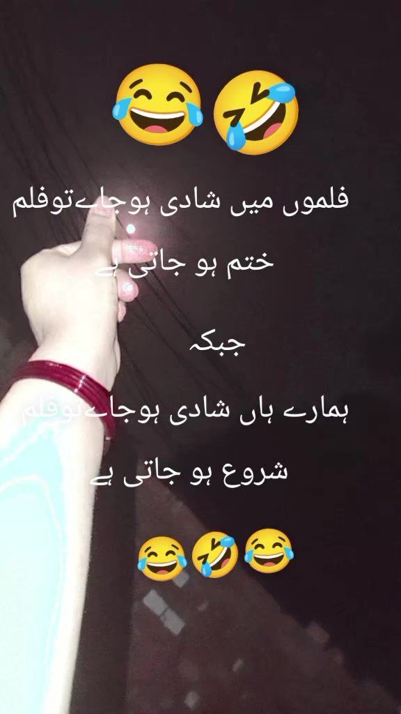 @ijaz