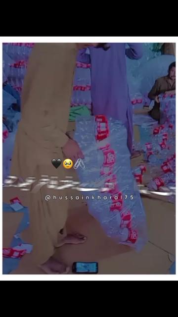 @Rana Dilshad 💔💔