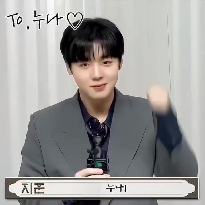 @🇰🇷주전자언니 Aura J👑