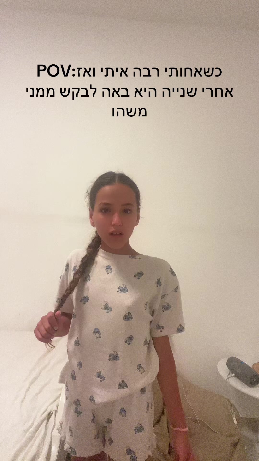 @shoham ❤️