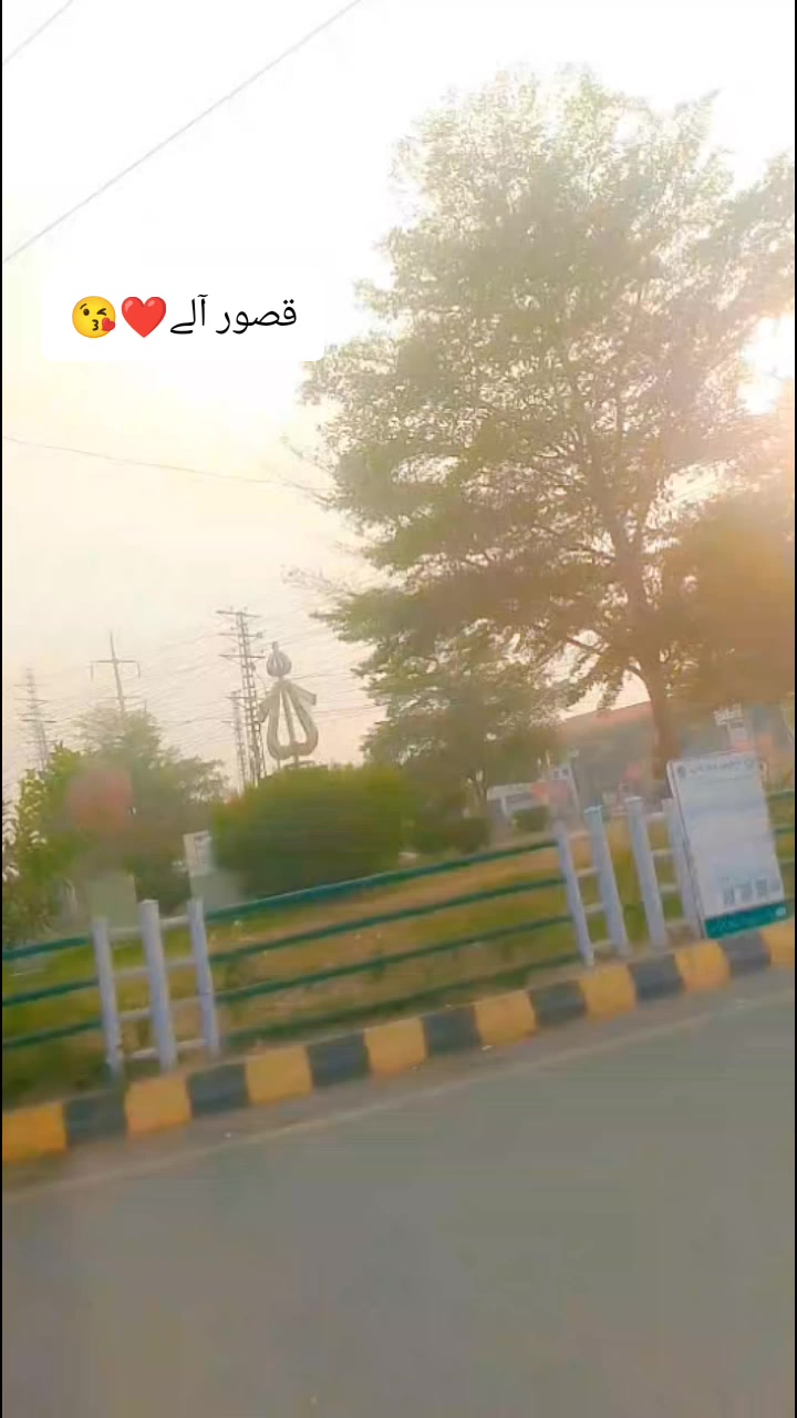 @Sania jani