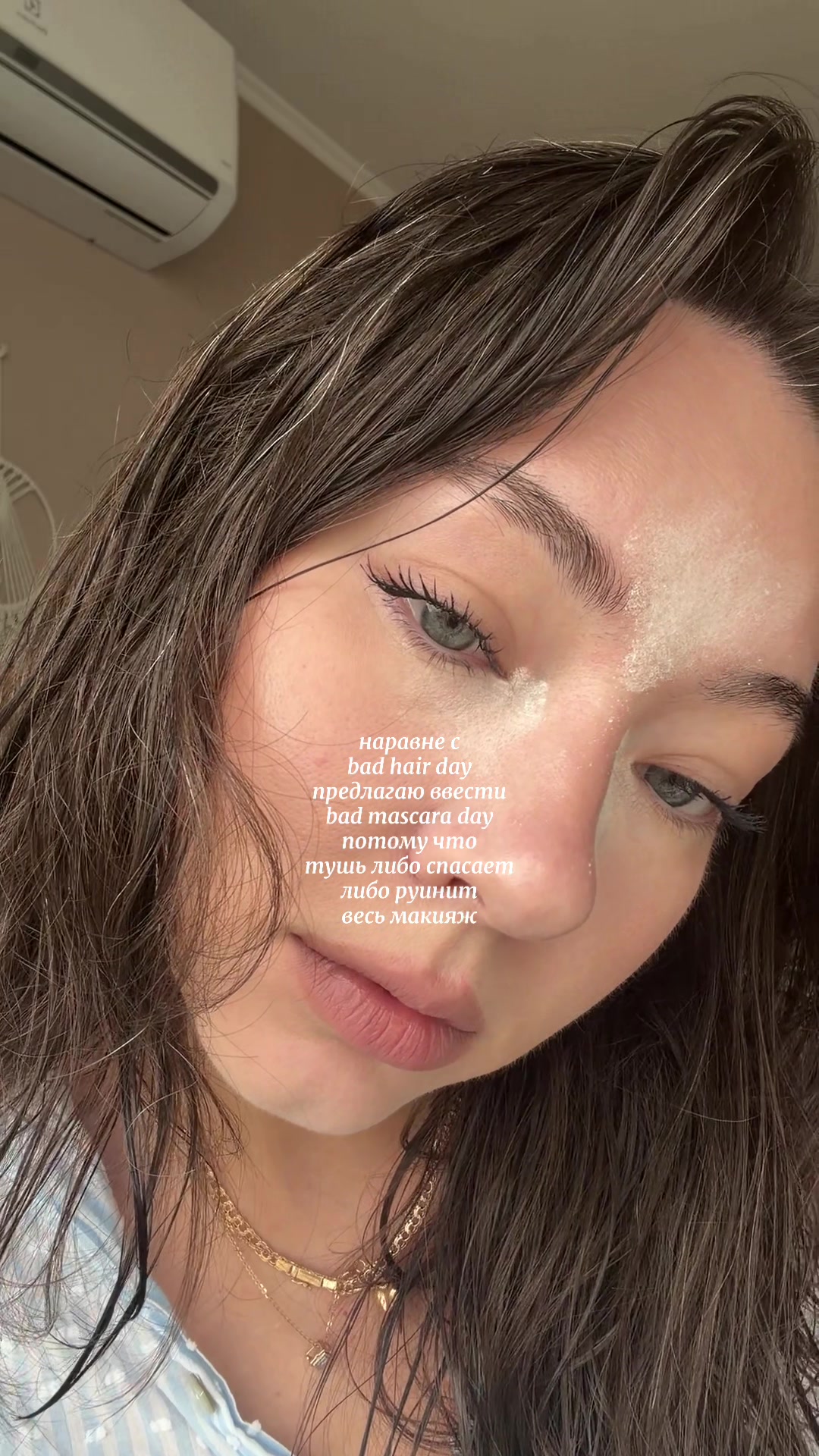 @ТГ: иришкина радость🧸