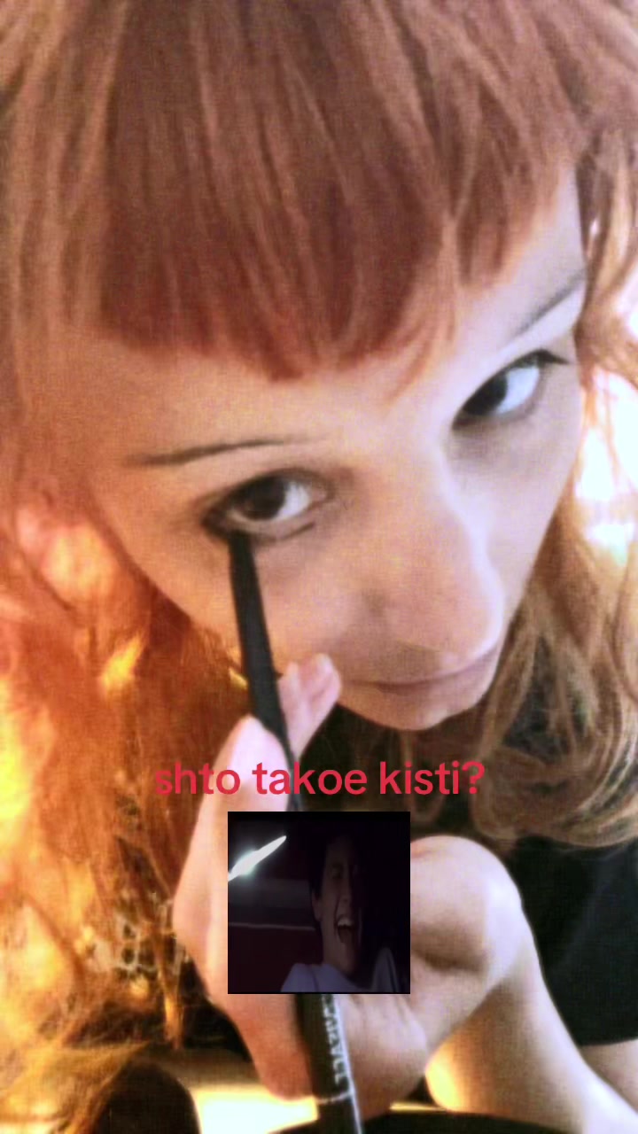 @❩⛧⸸♧🃟𝔳𝔞𝔩𝔤𝔞𝔡𝔞𝔯🃟♧⸸⛧❨