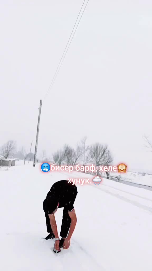 @❤️ислом❤️