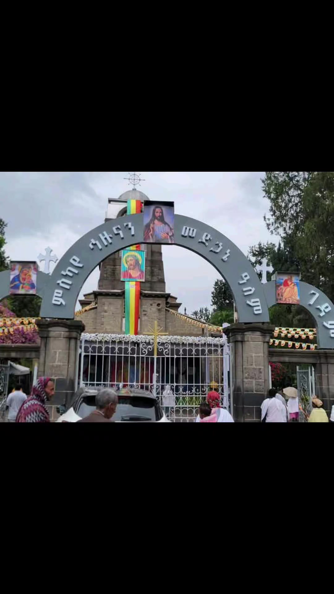 @Mule ከሰው አቃጣሪ የጌዜ አቃጣሪ ይበልጣል