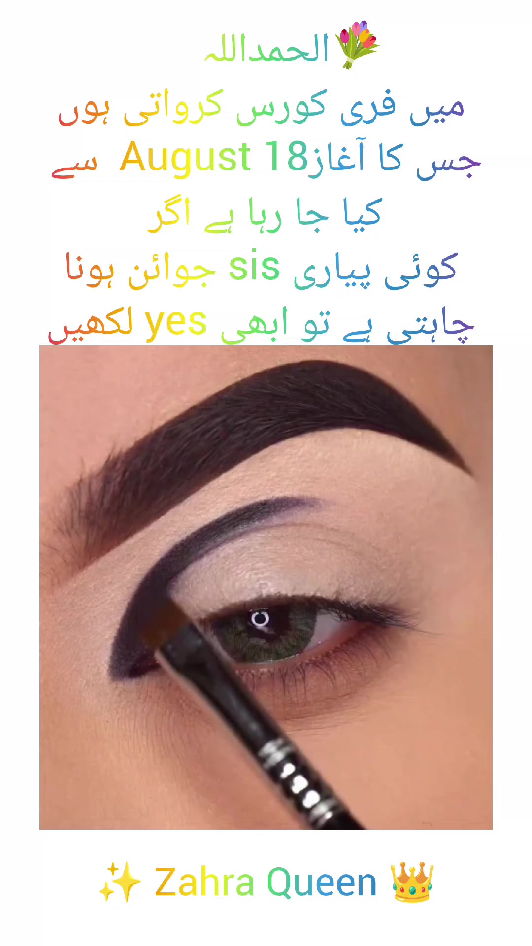 @zahra