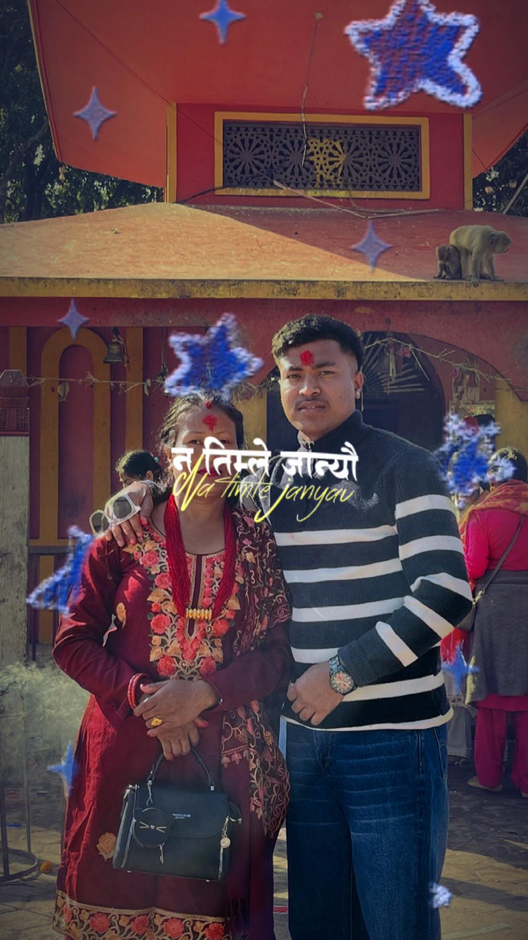 @सचिन परियार🌷