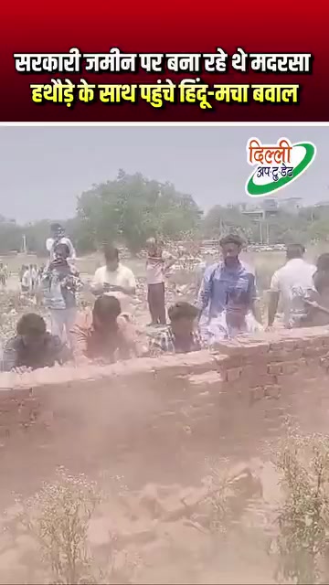 @Bijay_Thakur