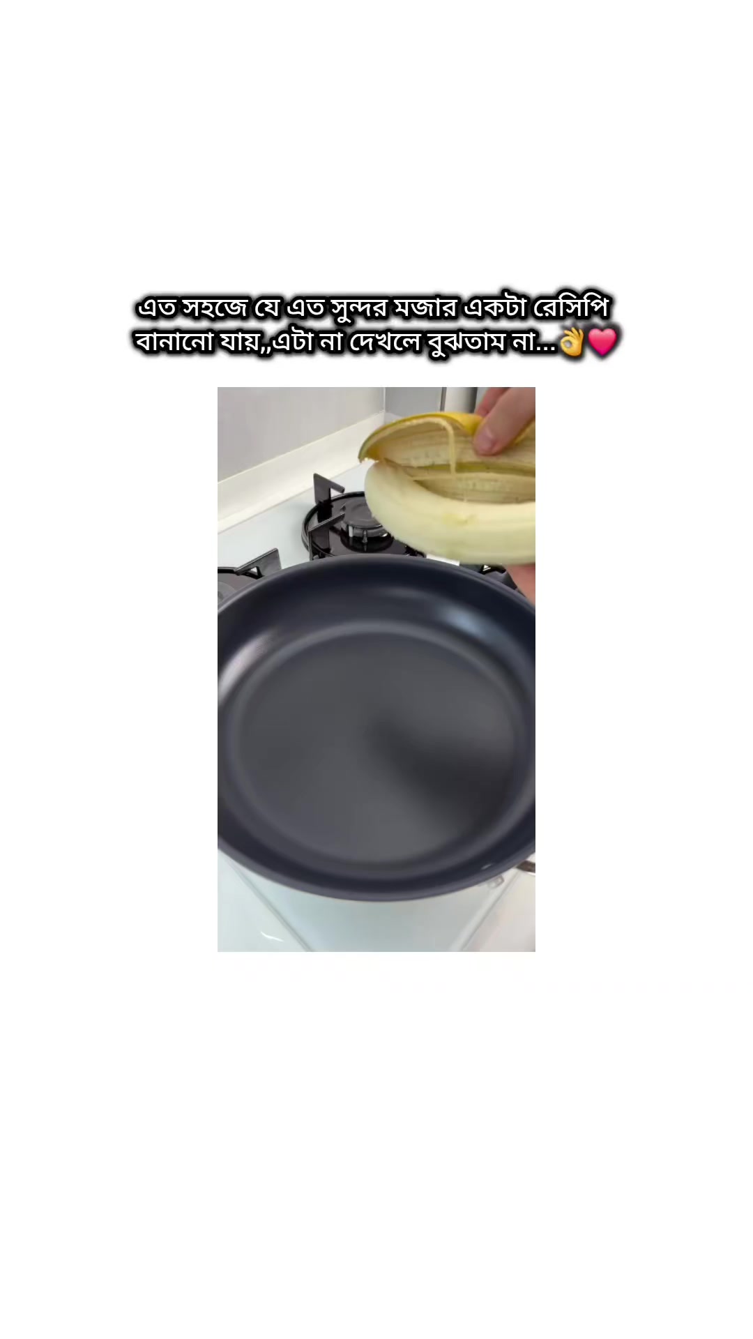 @🐸Jeon_Riya 🐸🔪